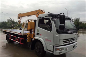 徐州24小时道路救援服务