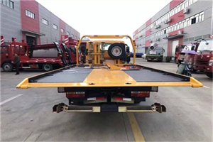 徐州附近汽车救援服务